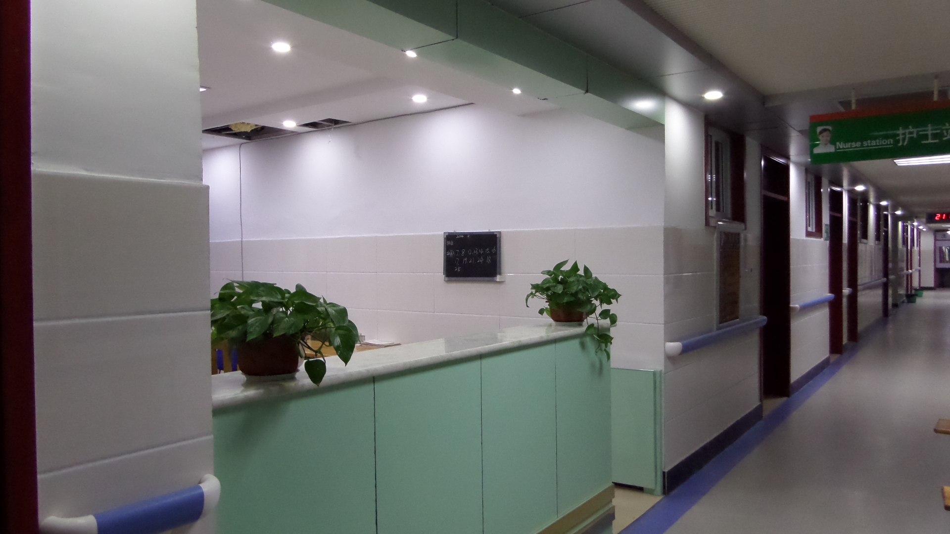 护士站.JPG